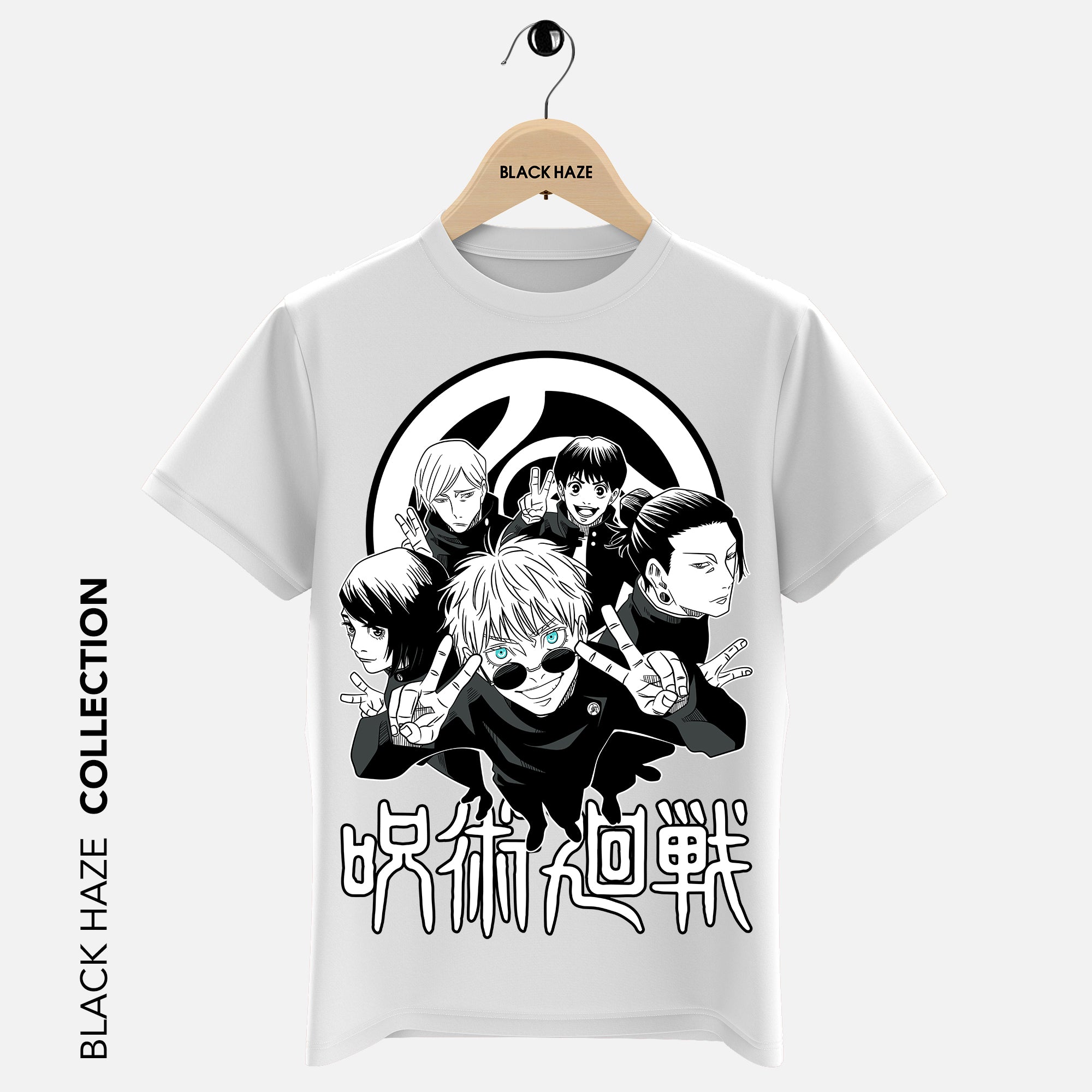 JUJUTSU KAISEN BW T-Shirt By BLACK HAZE image 0