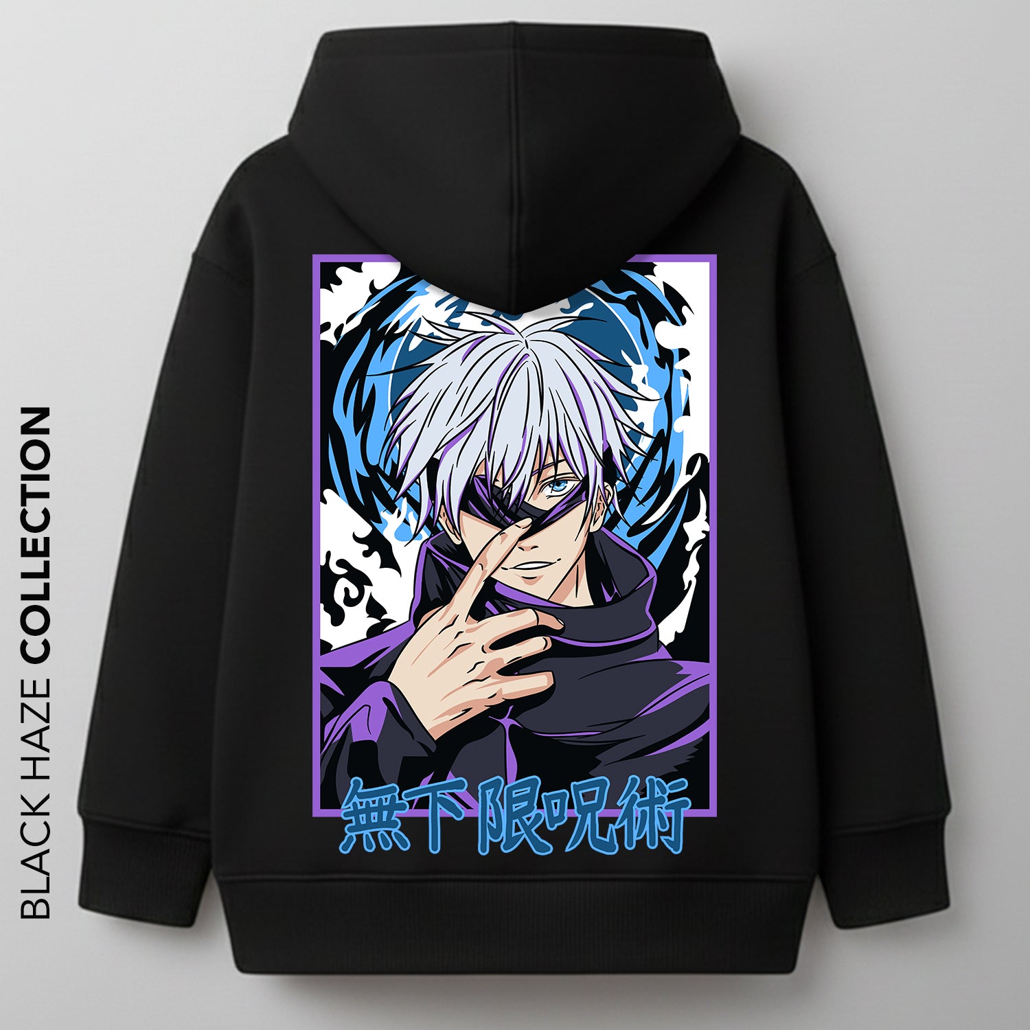 JUJUTSU KAISEN White Oversize 100% Coton By BLACK HAZE image 1