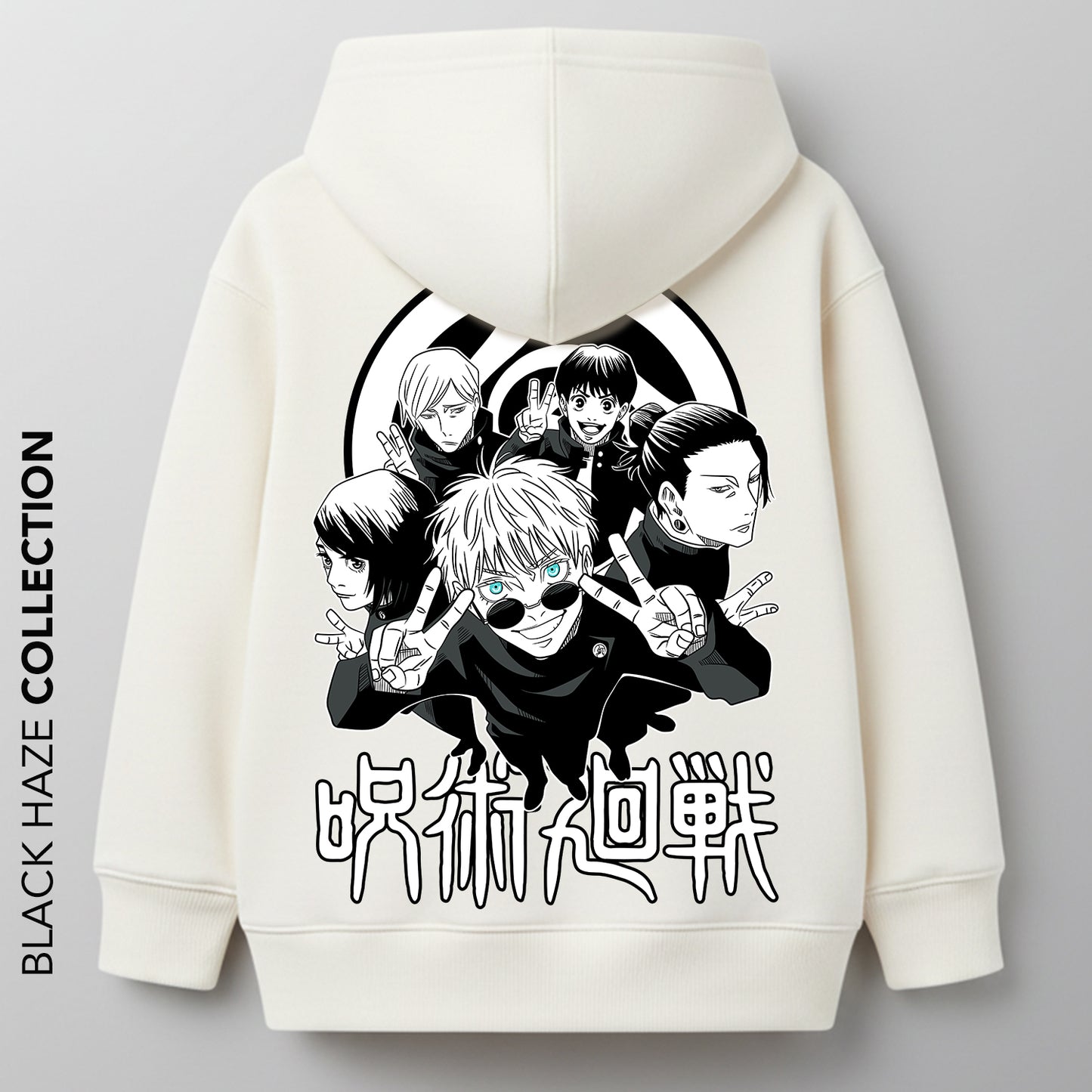 JUJUTSU KAISEN BW Oversize 100% Coton By BLACK HAZE image 0
