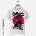 ITACHI Circle T-Shirt By BLACK HAZE image 0