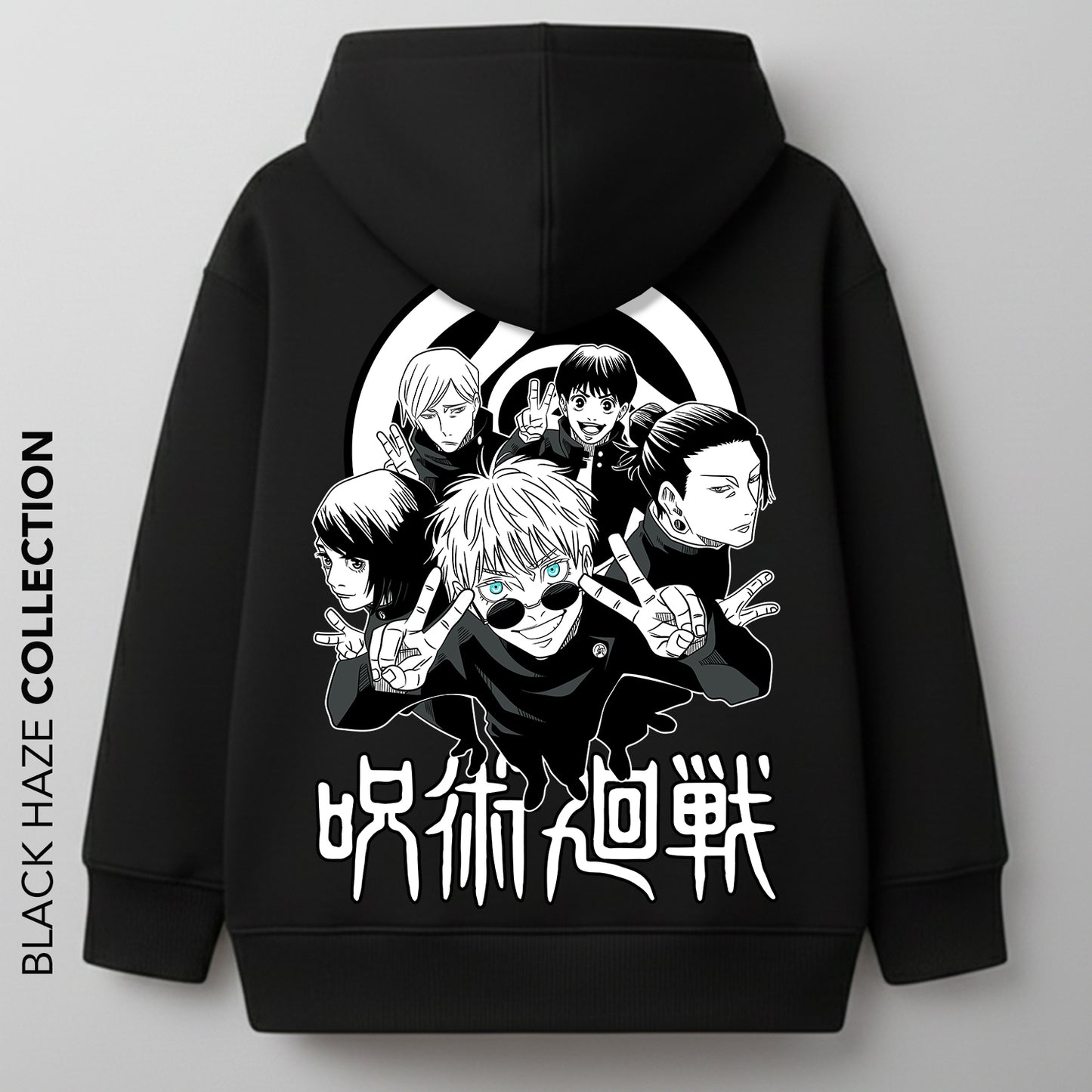 JUJUTSU KAISEN BW Oversize 100% Coton By BLACK HAZE image 0