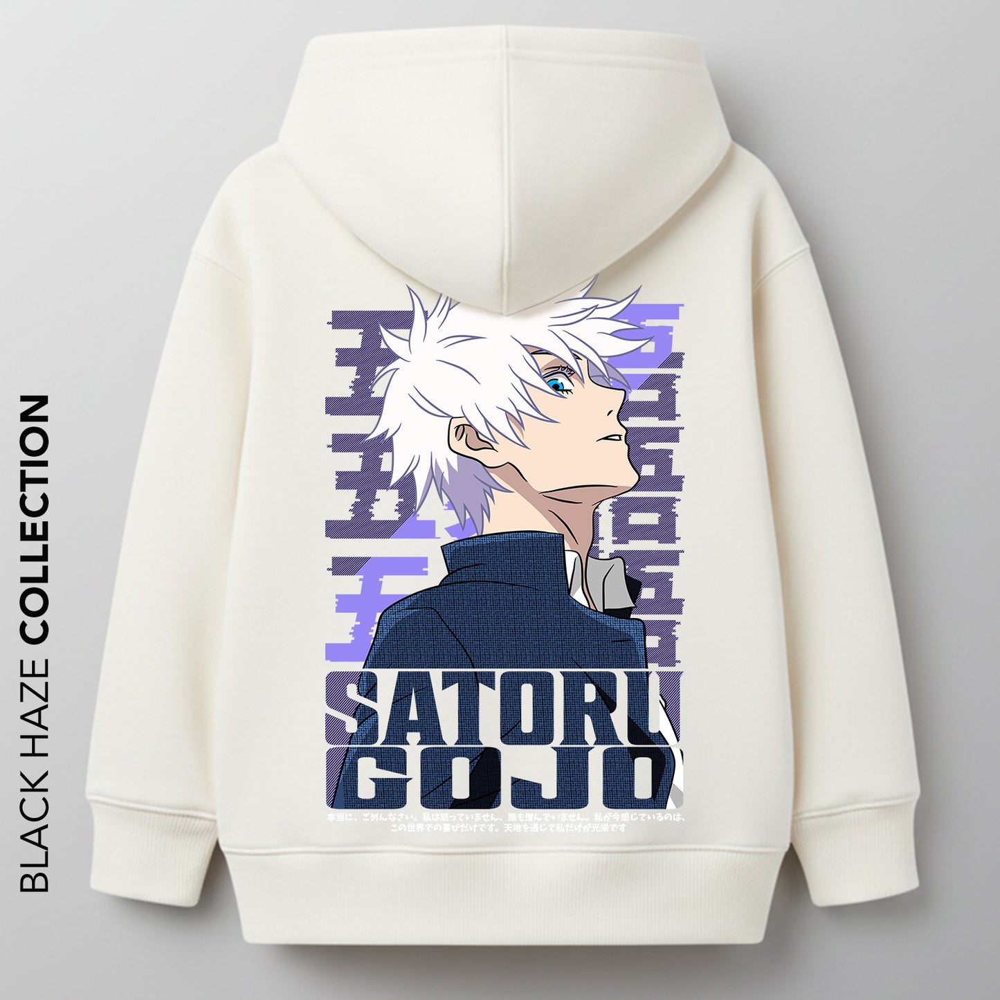 SATURO GOJO Oversize 100% Coton By BLACK HAZE image 0