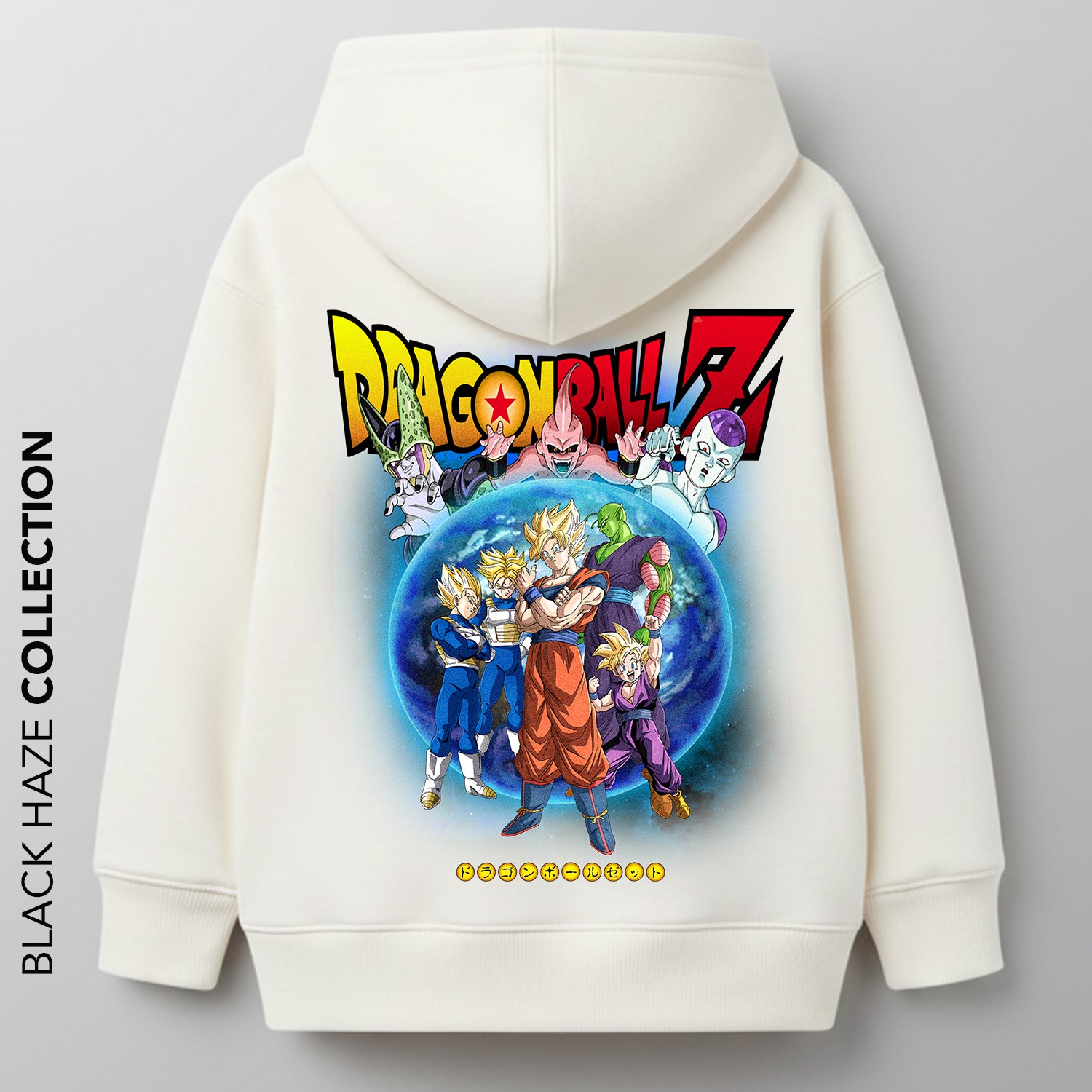 DRAGON BALL Planet Oversize 100% Coton By BLACK HAZE image 1