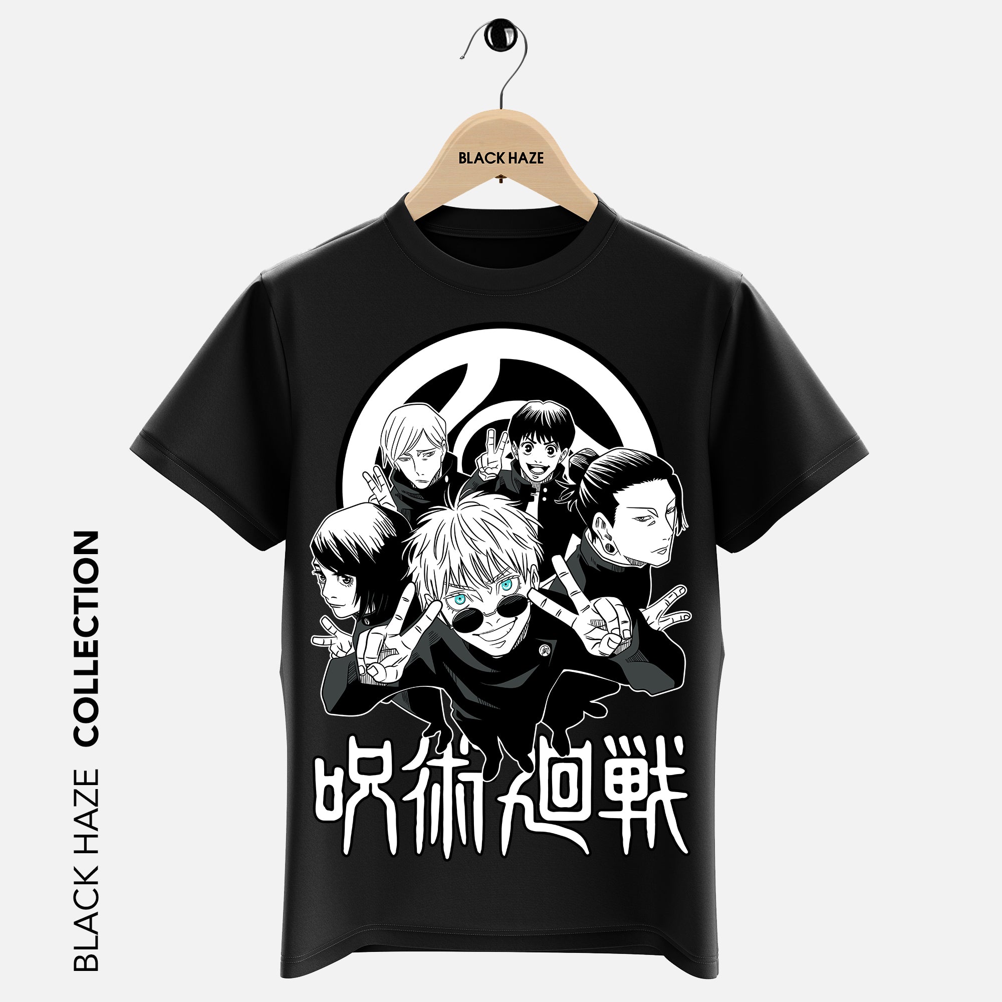 JUJUTSU KAISEN BW T-Shirt By BLACK HAZE image 1