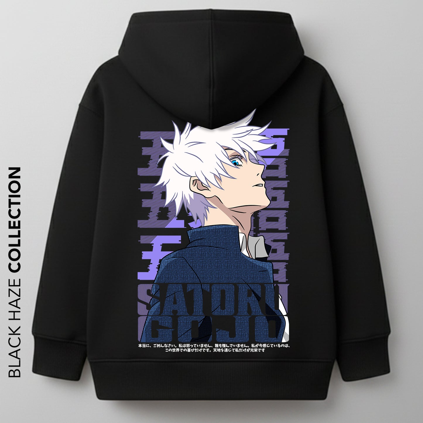 SATURO GOJO Oversize 100% Coton By BLACK HAZE image 1