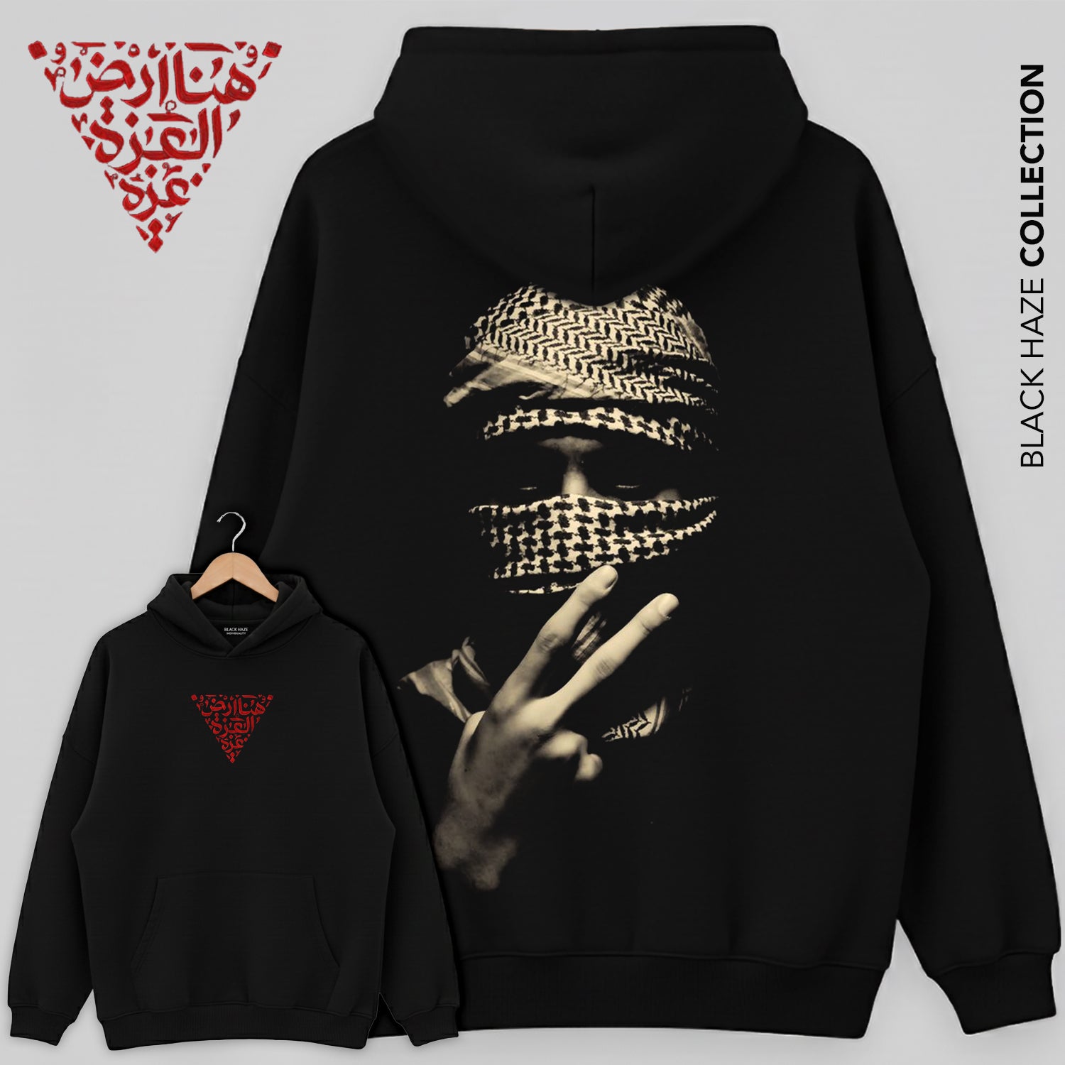 Shadow V Oversize Capuche 100% Coton By BLACK HAZE image 0