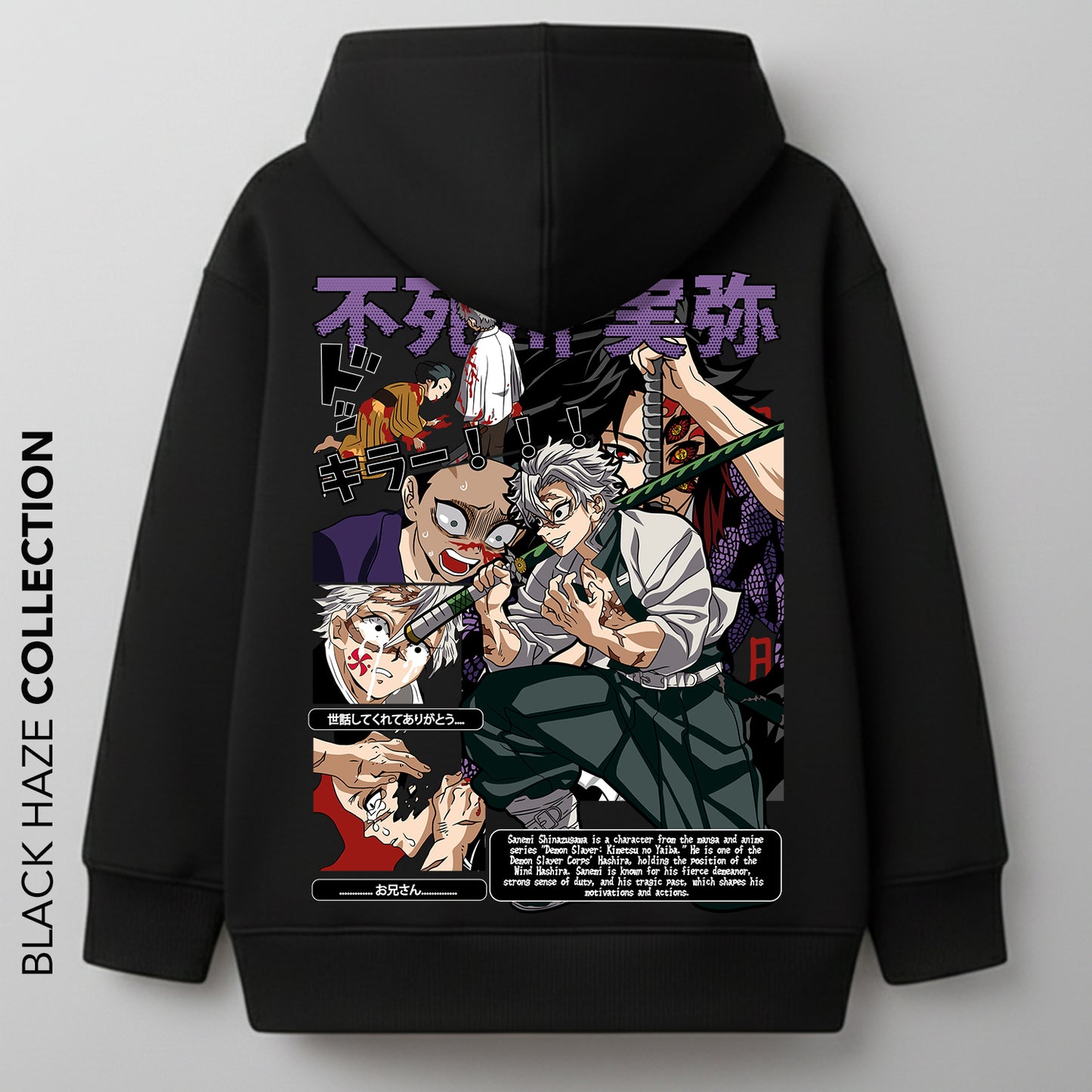 DEMON SLAYER SANEMI Oversize 100% Coton By BLACK HAZE image 1