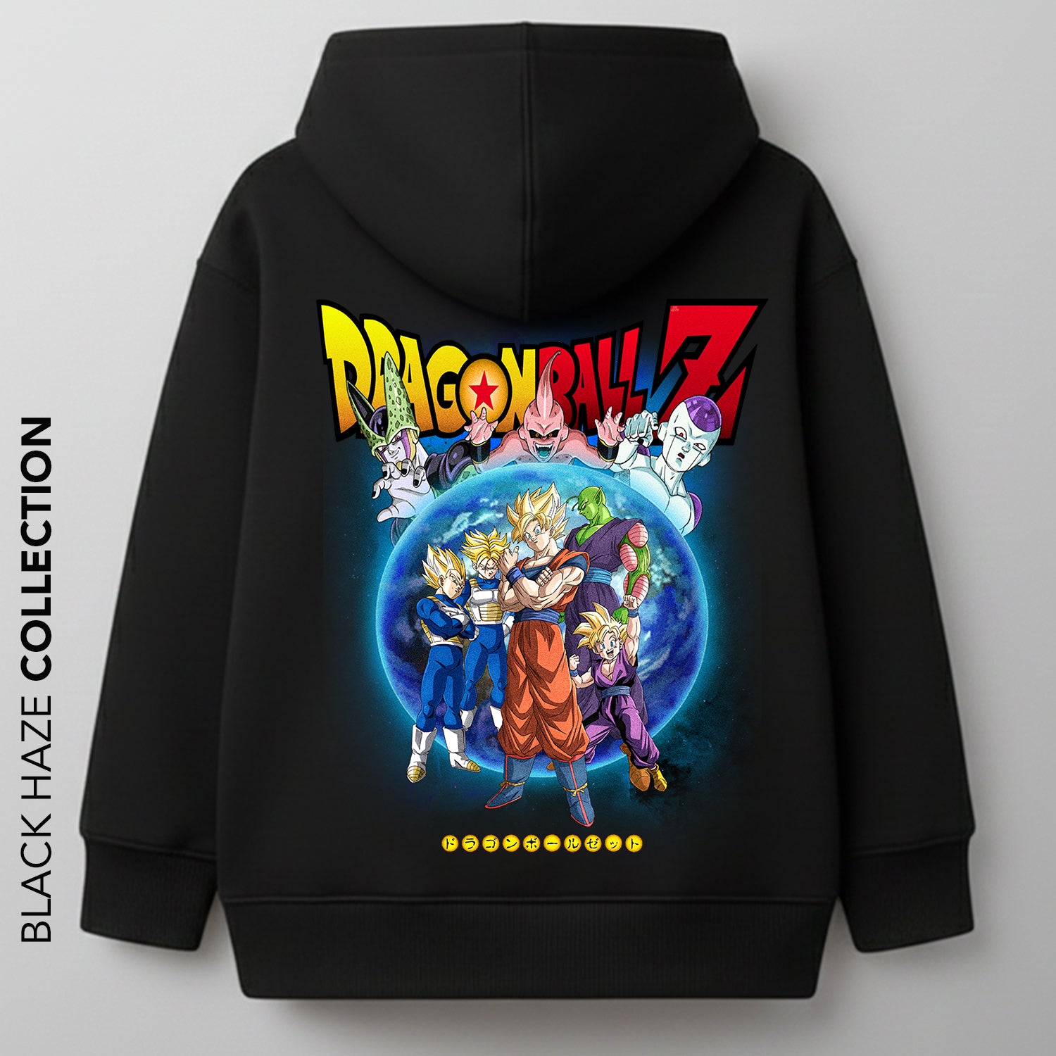 DRAGON BALL Planet Oversize 100% Coton By BLACK HAZE image 1