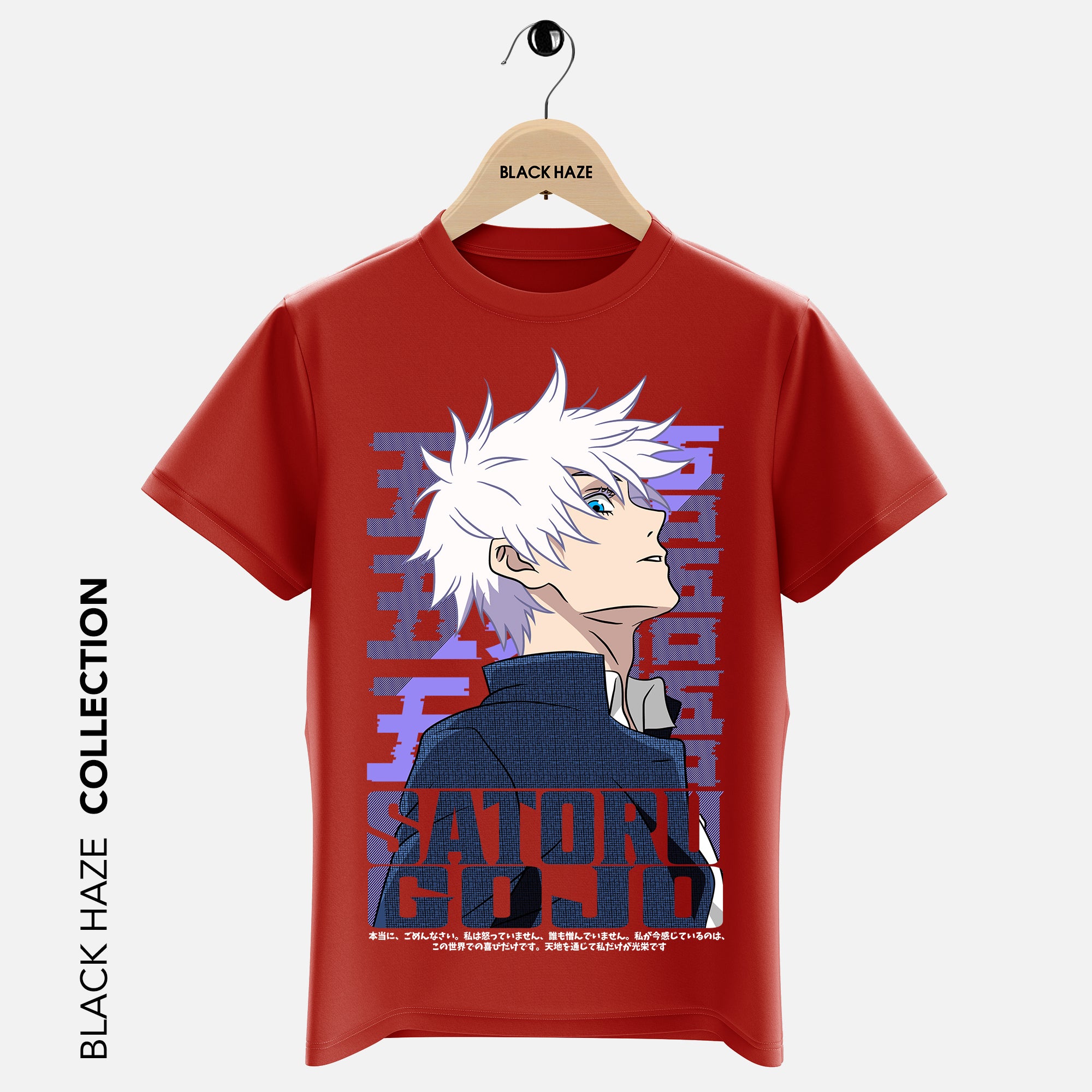 SATURO GOJO T-Shirt By BLACK HAZE image 0